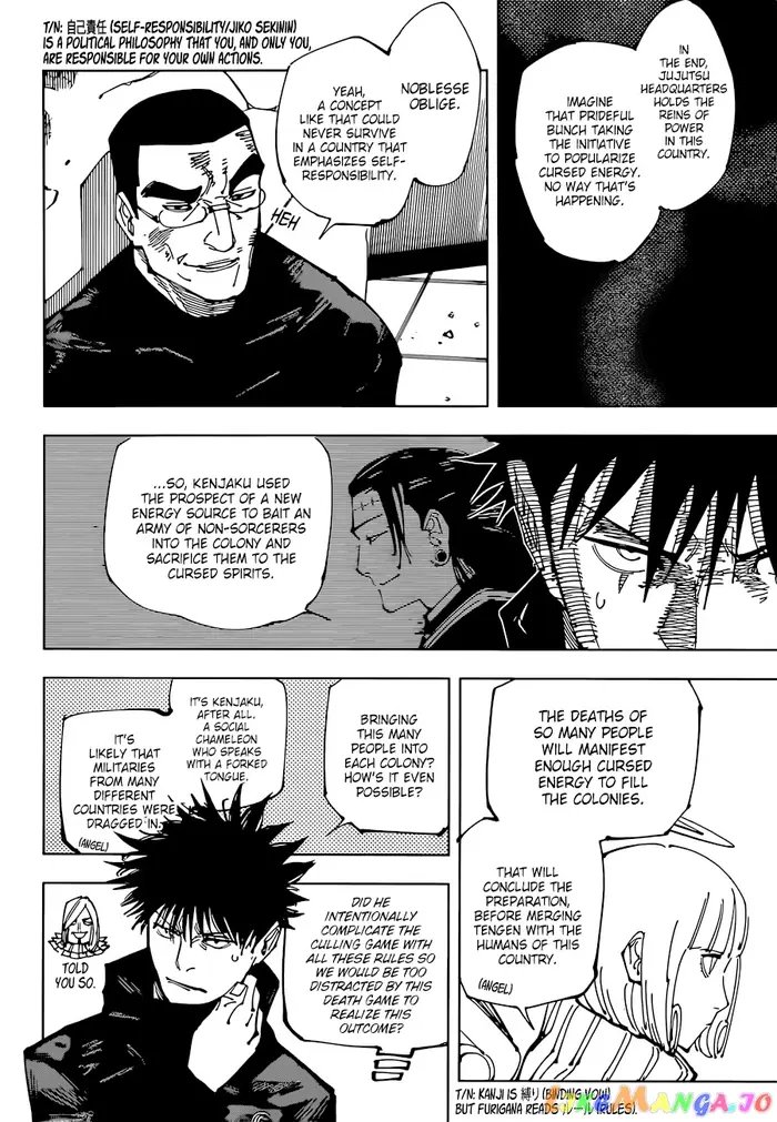 Jujutsu Kaisen Chapter 210 image 05_optimized